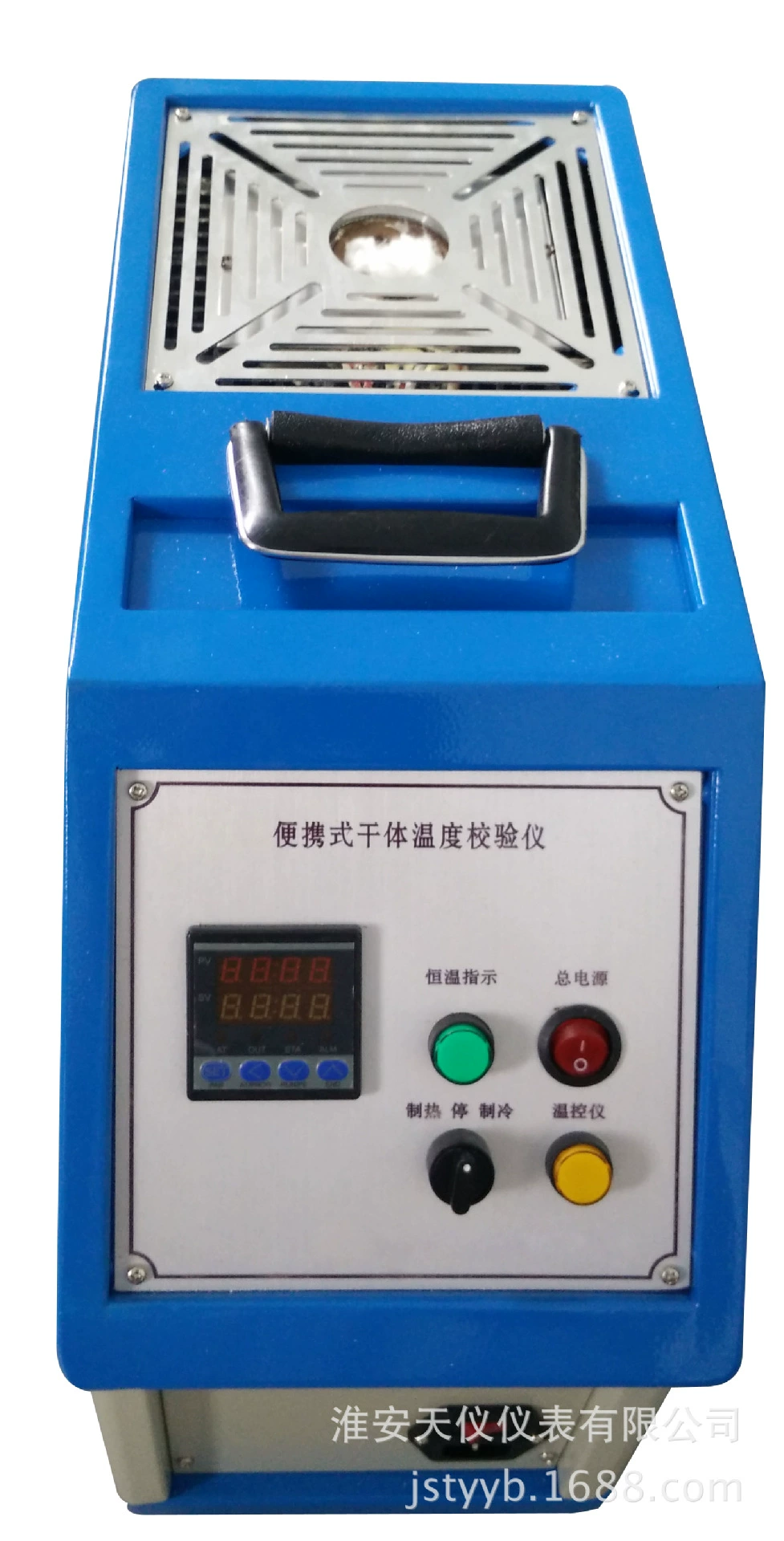 Портативный сухой тестер температуры Производитель продает сухой тестер температуры Hua'an Tianyi калибровочной печи