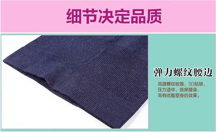 Pantalon collant en coton - Ref 761263 Image 10