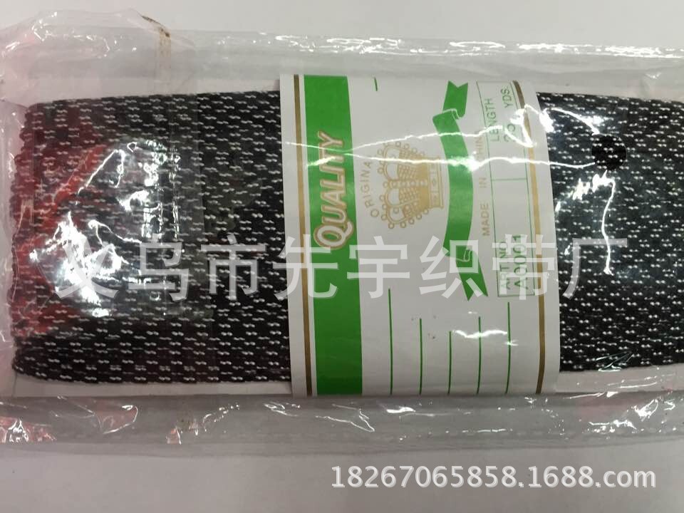 QQ图片20141225133256