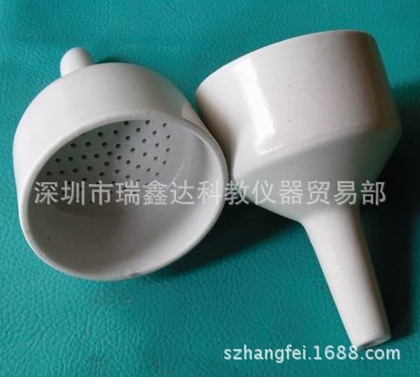 布氏漏斗12/15cm 瓷漏斗 瓷布氏漏斗 实验耗材布式漏斗  抽滤漏斗