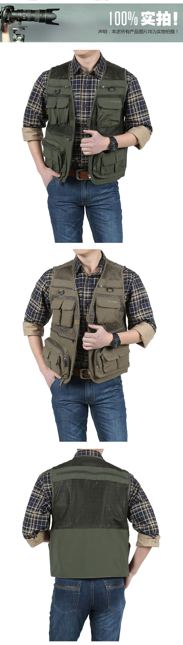 Débardeur sport AFS  JEEP - Ref 540088 Image 8