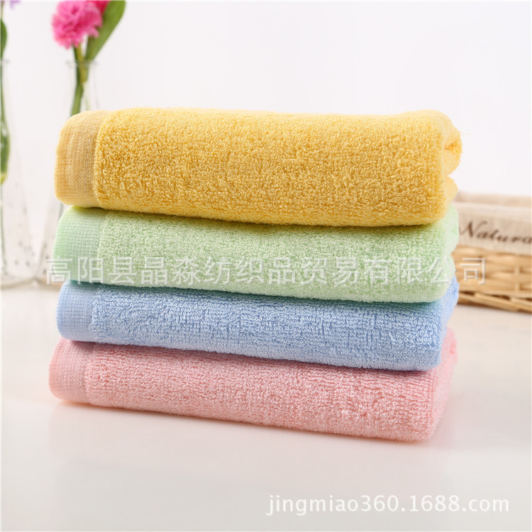Bamboo fiber towel plain soft and absorbent adult facial towel clean…