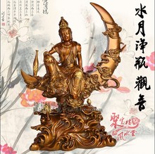 台湾铸造纯铜描金 东密 水月净瓶观音 佛像