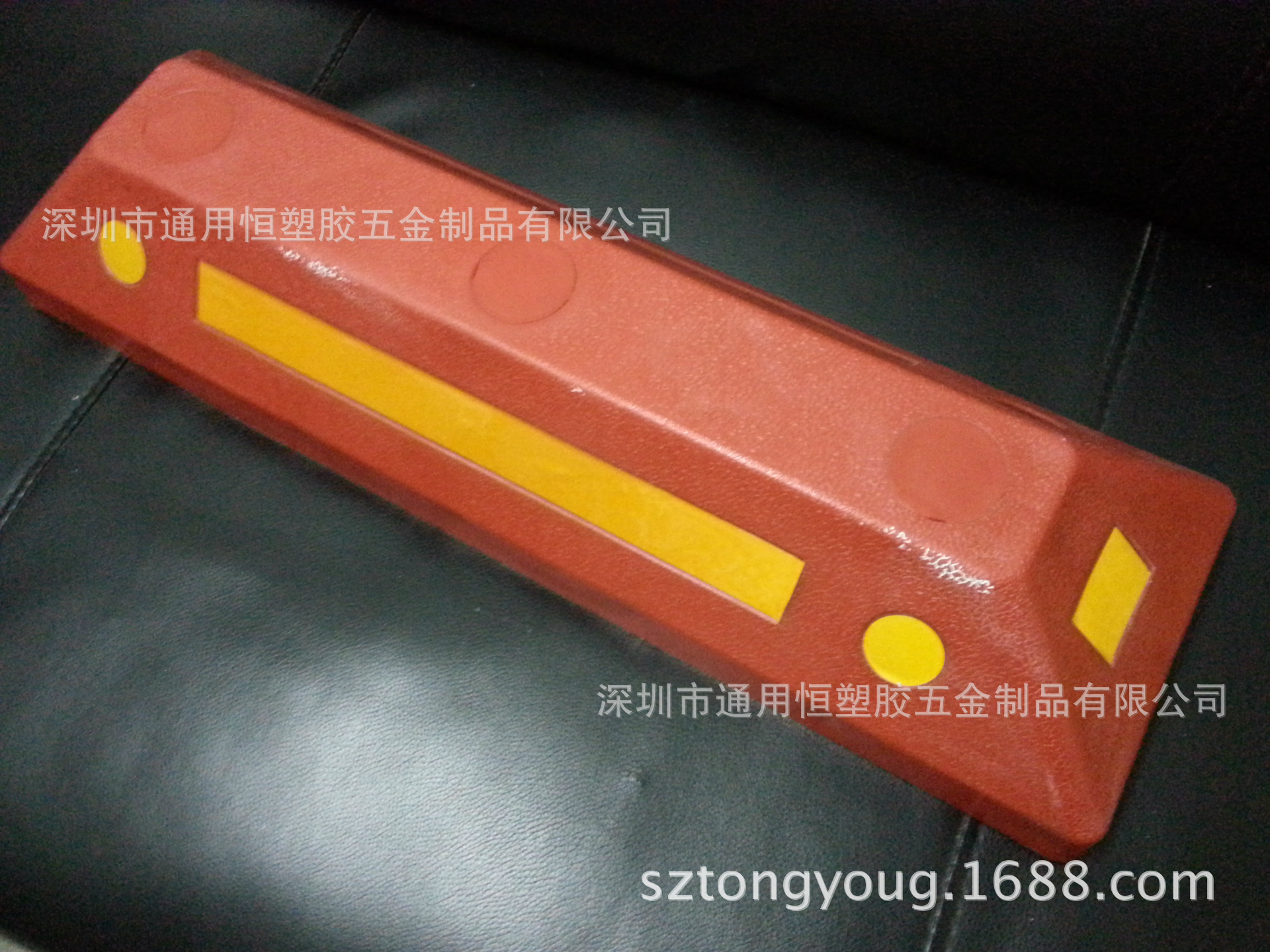 通用恒PP定位器 (4)