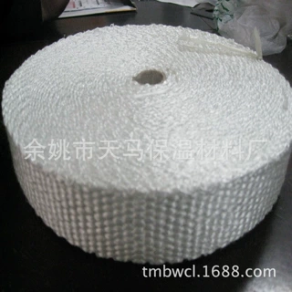 加工定|制 3mm无碱玻纤带 耐高温绝缘 船用玻纤带 0.17mm包扎带