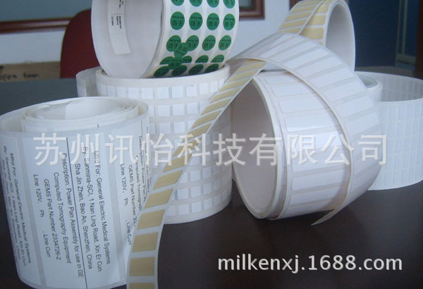 盐城FASSON聚酯pet标签102*165单排直角1拼,K线-印刷非标UL标签砂