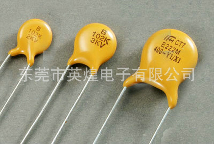厂家生产供应 圆片形高压瓷片电容103PF 50V