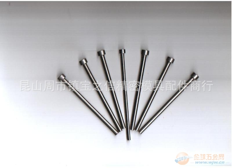 IMG101226143200328052