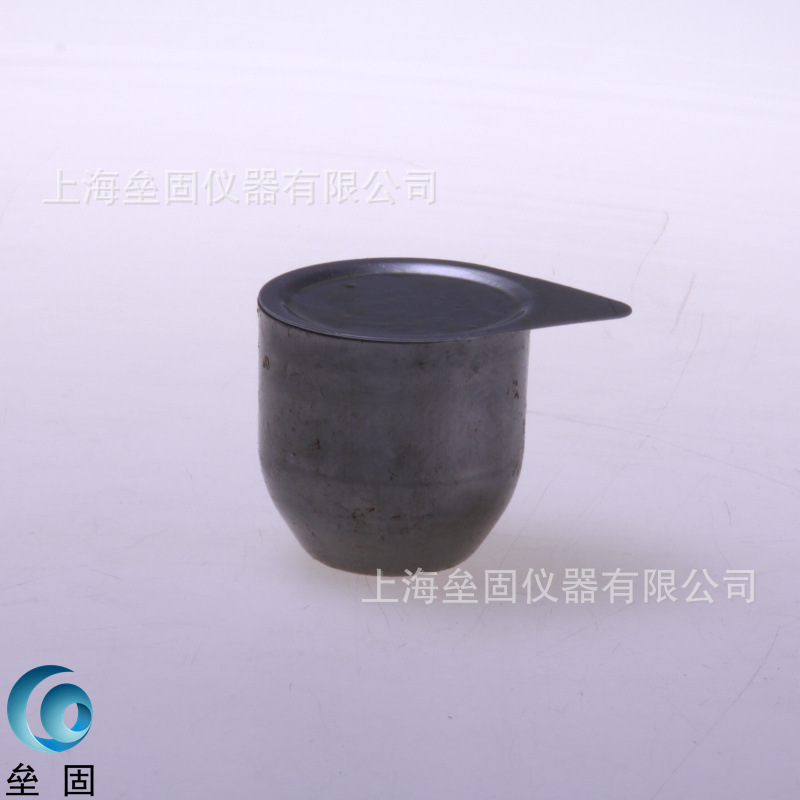 带盖铁坩埚 30ml [垒固]实验用品