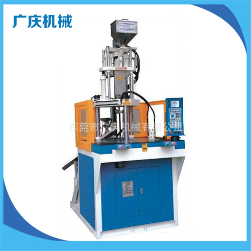 生产销售 广庆机械GQ-35VR-2S广庆圆盘机