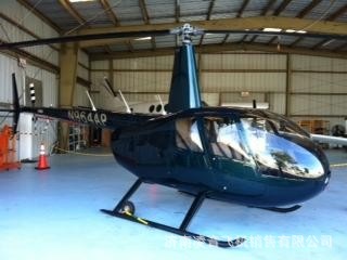 昭通私人直升机4s店 罗宾逊R44直升机报价 昭通直升机销售价格