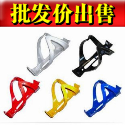 Bicycle Water Kettle Rack PC Water Kettle Rack High Strength Plastic Bicycle Water Kettle Rack Bicycle Water Kettle Rack PC Cup