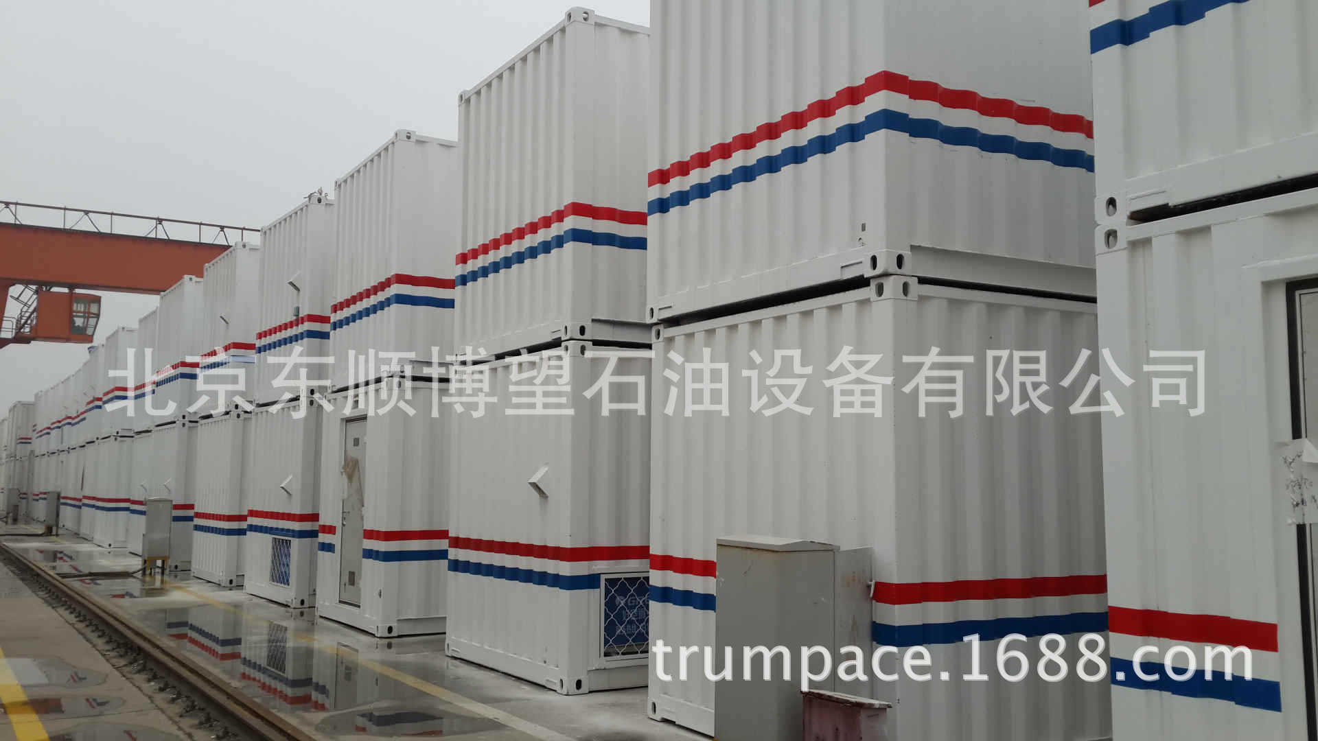 野营房 石油设备 零配件 钻机 修井机 钻采设备 工程机械 建筑