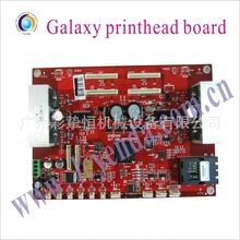 �����w�v�y���Ͽ�tɫ�^�� head board ����C����·��