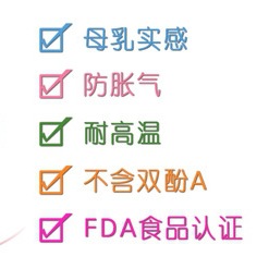 UVTAF4C_57@Y88P4O}@R8EW