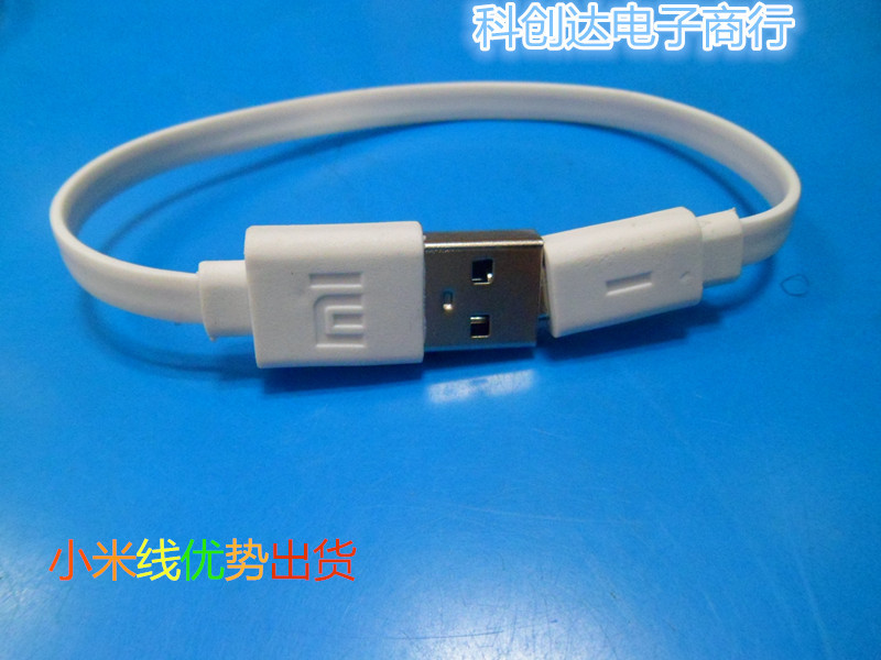 SAM_0160_副本