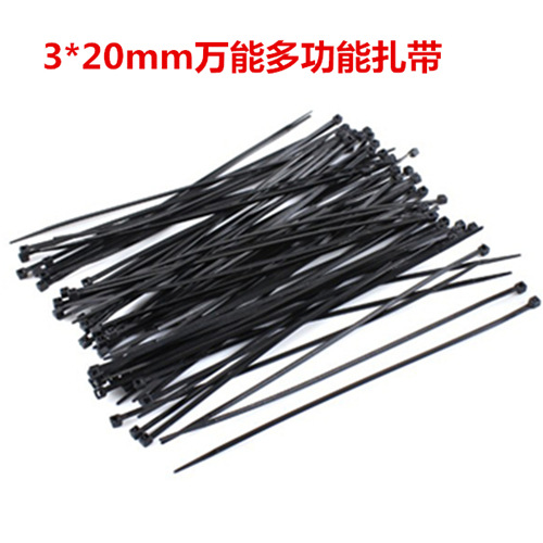 单条价格 码表线固定扎线扎绳加长尼龙绑带 骑行单车配件