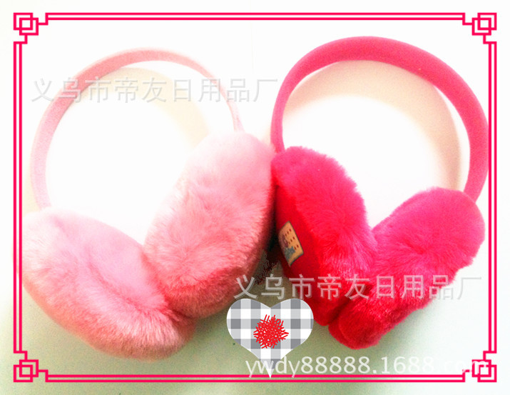 供应各种保暖耳套、防寒音乐耳机耳罩、耳包、耳暖、护耳(图)