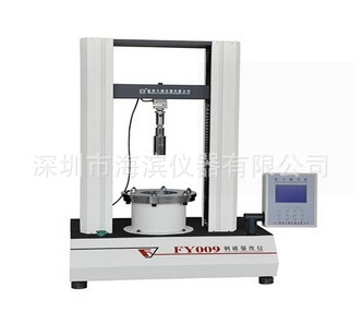 FY009型纺织品刺破强度试验机面料弹子顶破试验机顶破强力机