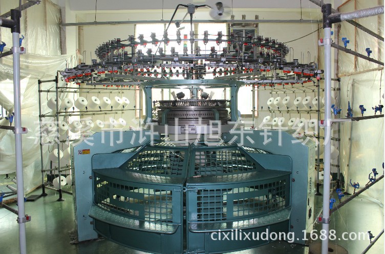 针孔网眼布 鸟眼布 吸湿排汗运动布 针织双面坯布 75D米粒网眼