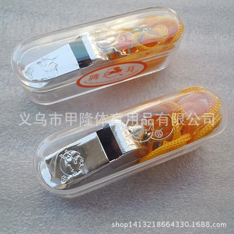Supply of referee whistle basketball football referee whistle physical education competition coach whistle small copper whistle