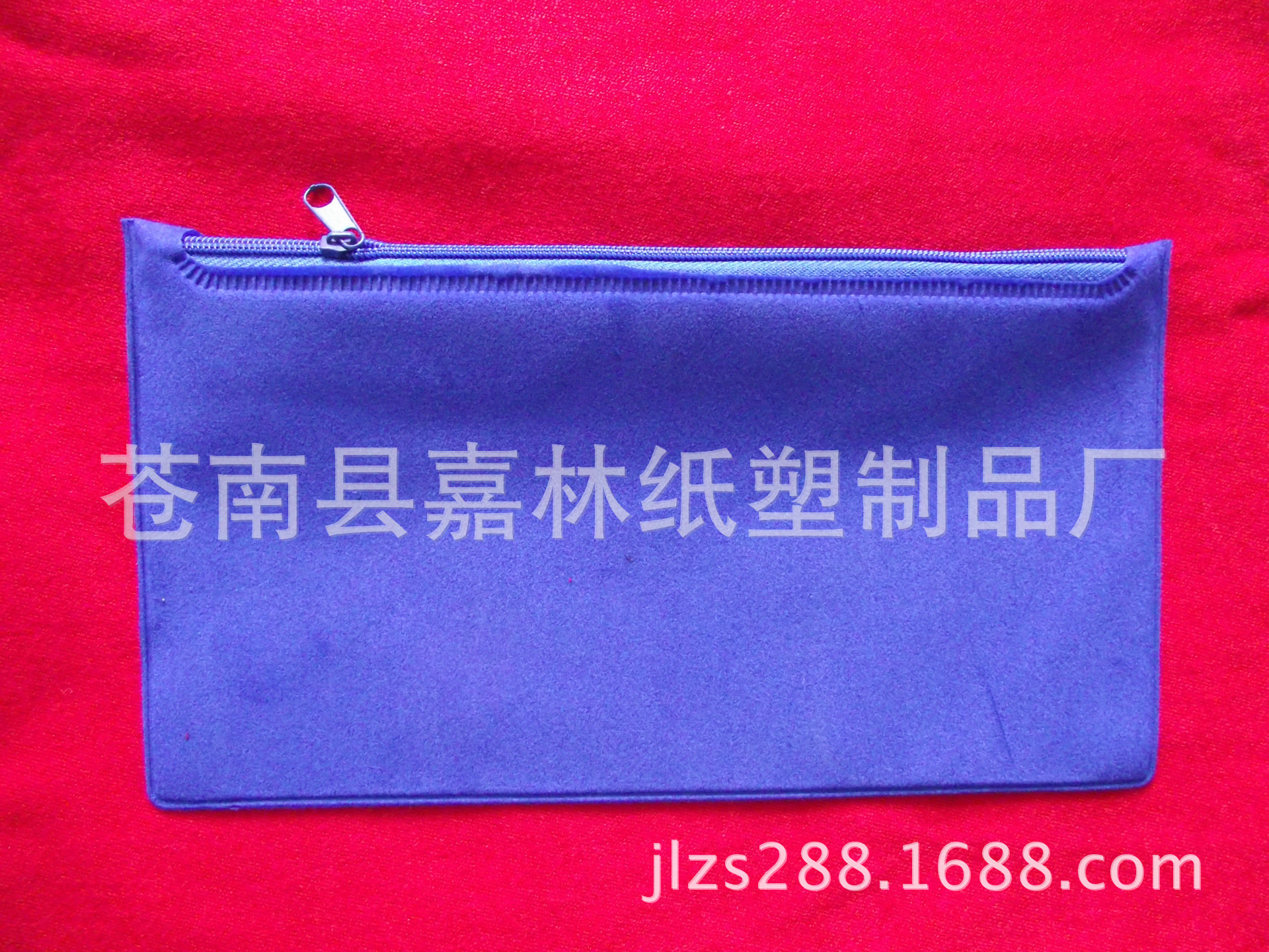 绒布拉链包绒布笔袋植绒笔袋植绒包装袋毛绒包包植绒盖子扣子袋