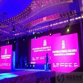 P4 Rental экран комната ультра-тонкий экран производительность дисплей ультра‑ полноцветный экран свадебный экран