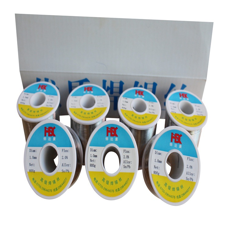 深圳厂家直销质量保证批发焊锡线/焊锡丝/优质焊锡丝