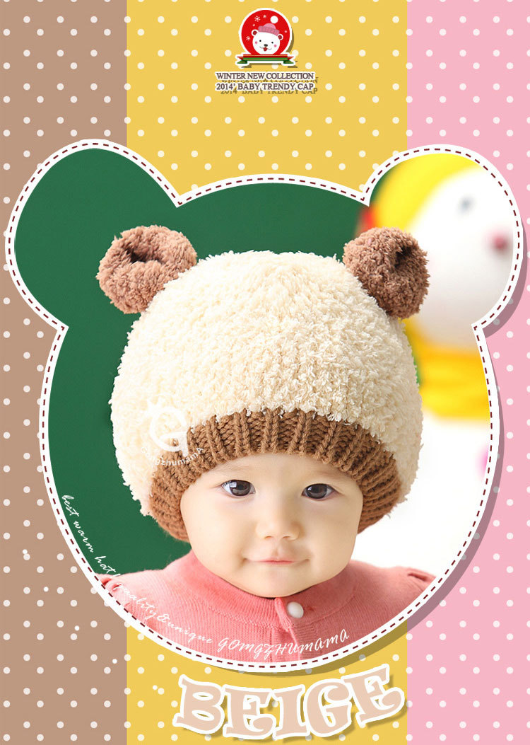 Foulard enfant - Ref 2136041 Image 315