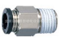 专业 代理米思米   冷却水用接头  M-PC10-03