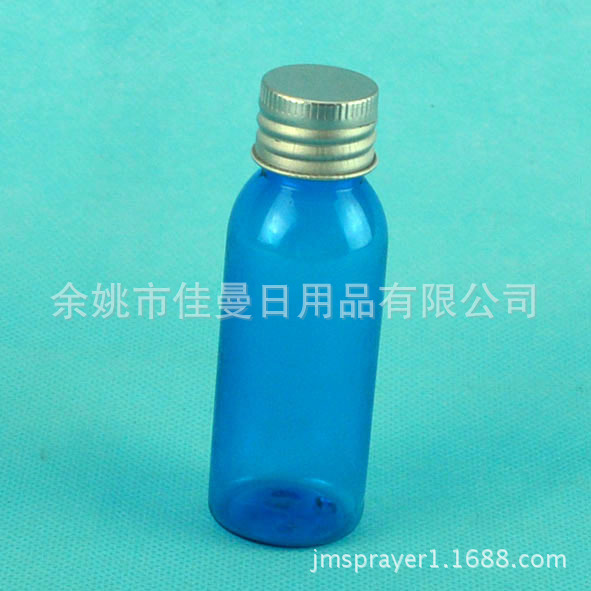 纯露瓶 旋盖瓶 30ml 铝盖瓶 化妆品分装瓶 