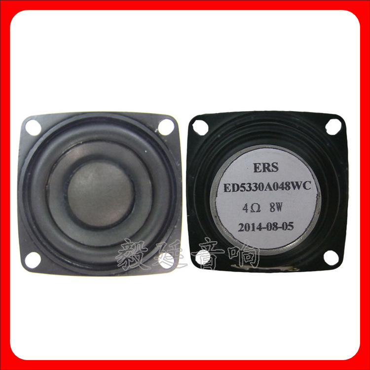 专业故事机喇叭 53mm方形内磁全频扬声器 厂家供应