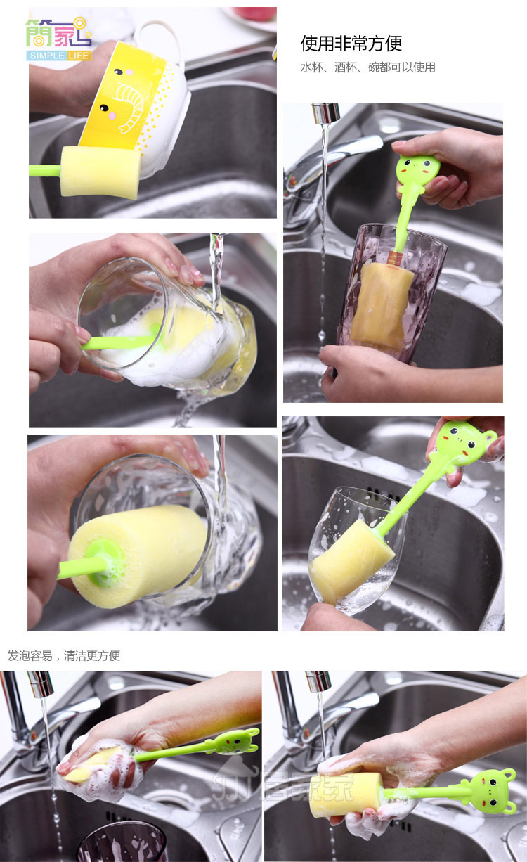 T201XsXqRaXXXXXXXX-50983440