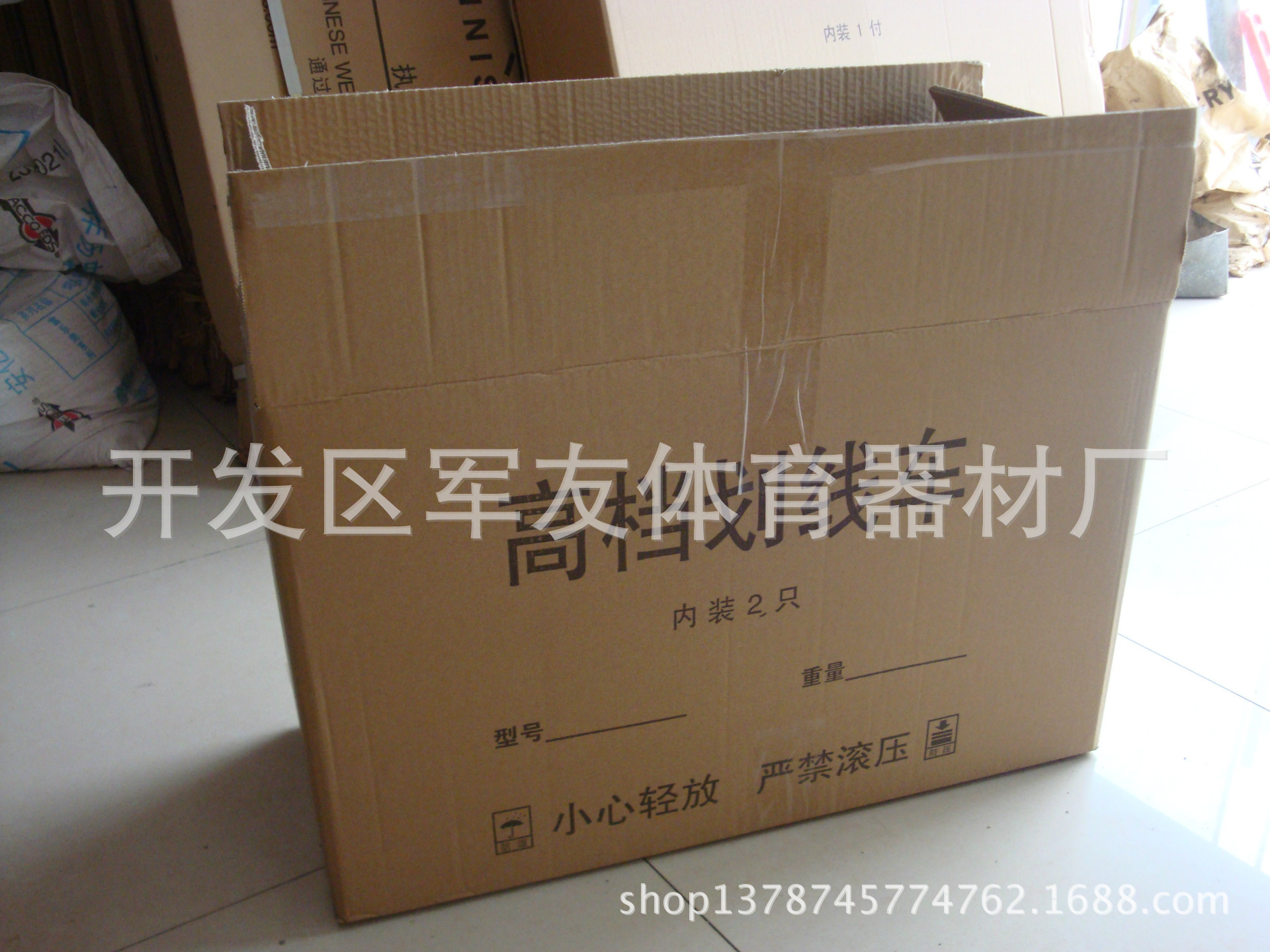 復件 DSC01353