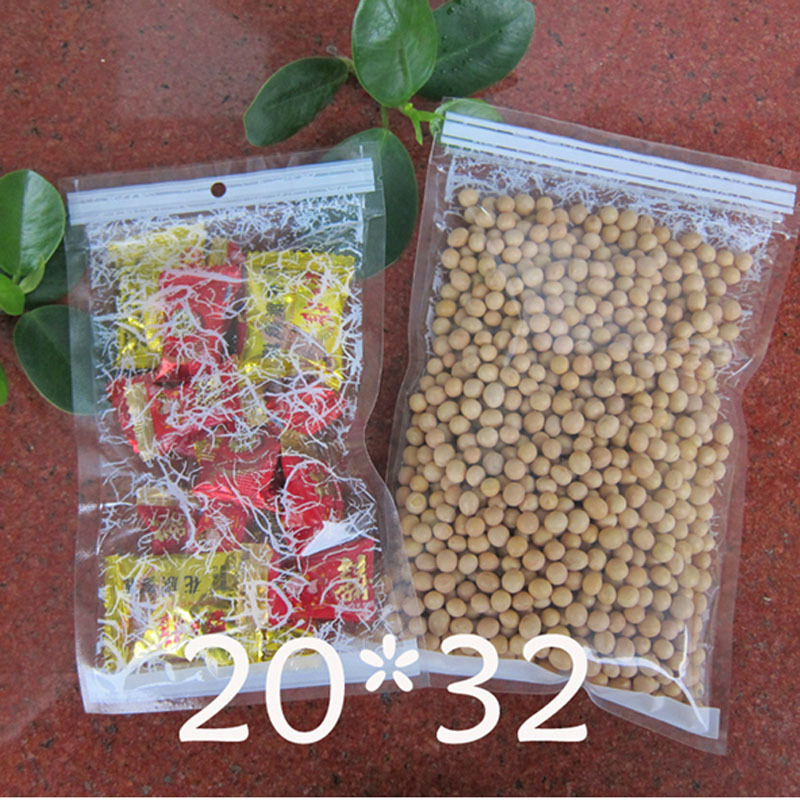 厂家批发20*32cm印刷白花食品袋封口袋密封干货包装自封袋1个