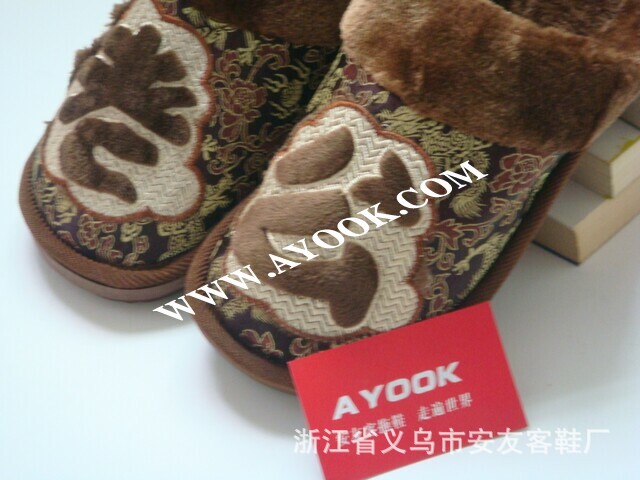 棉拖鞋 www.ayook.com