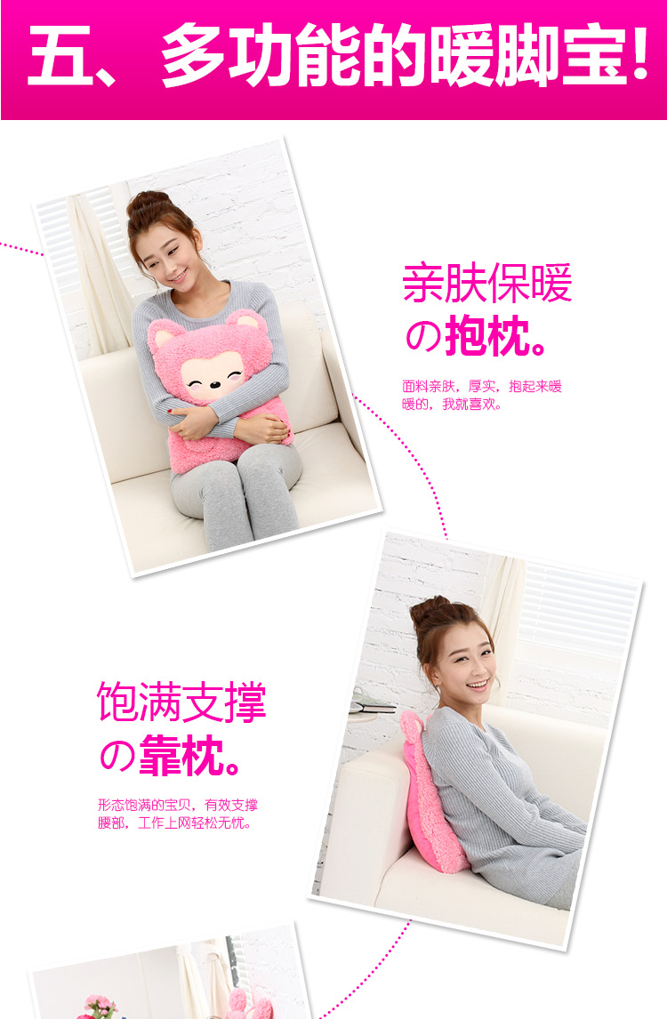 Réchauffeur USB - Ref 421065 Image 30