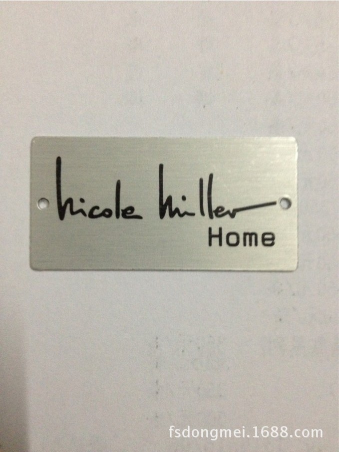 顺德家具标牌 家具商标 佛山标牌 丝印商标