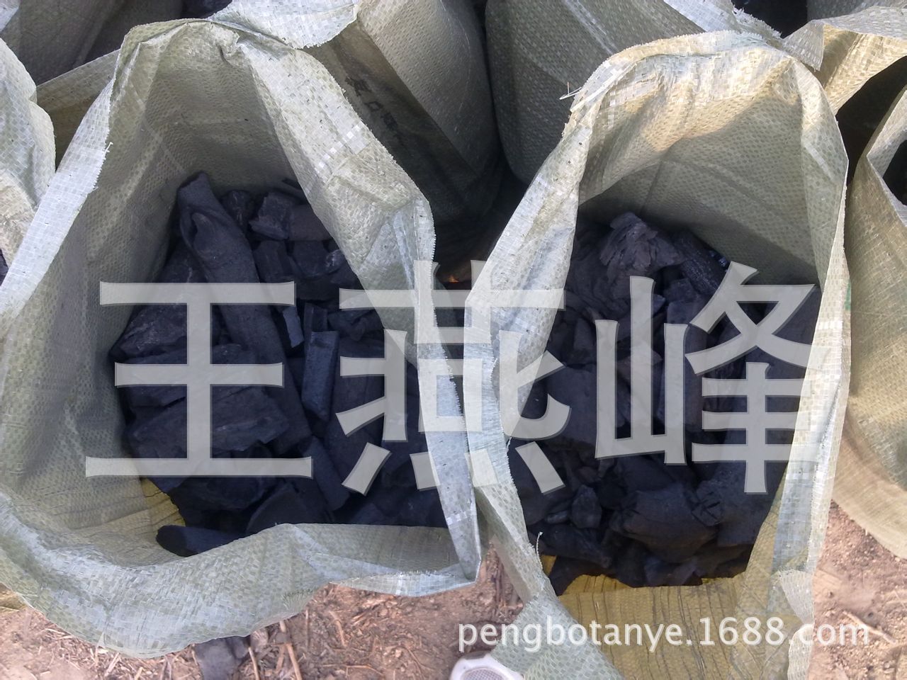 f703738da97739123b2e30c8f81986