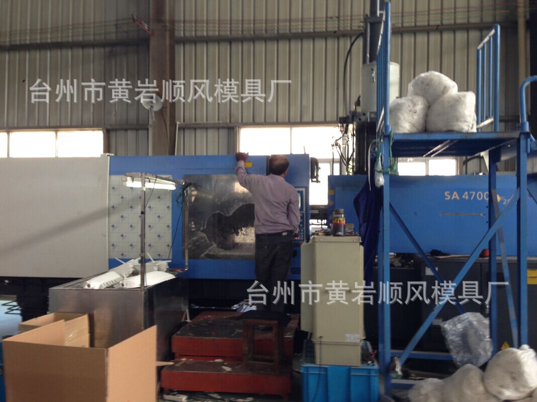 QGSVINI}VY8_I2OFTAI3X@6