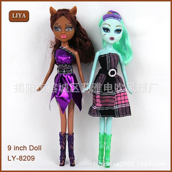 Dolls IMG_4705