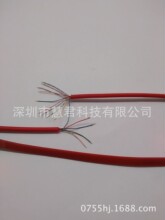 ���ڏS���ص������C���� ��ɫ���Ⱦ� pvc���������ُ