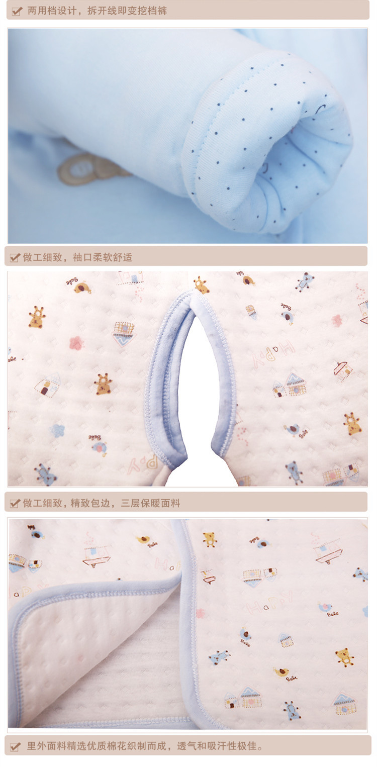 Coffret cadeau pour bébé - Vêtements + Accessoires - Ref 1977306 Image 10