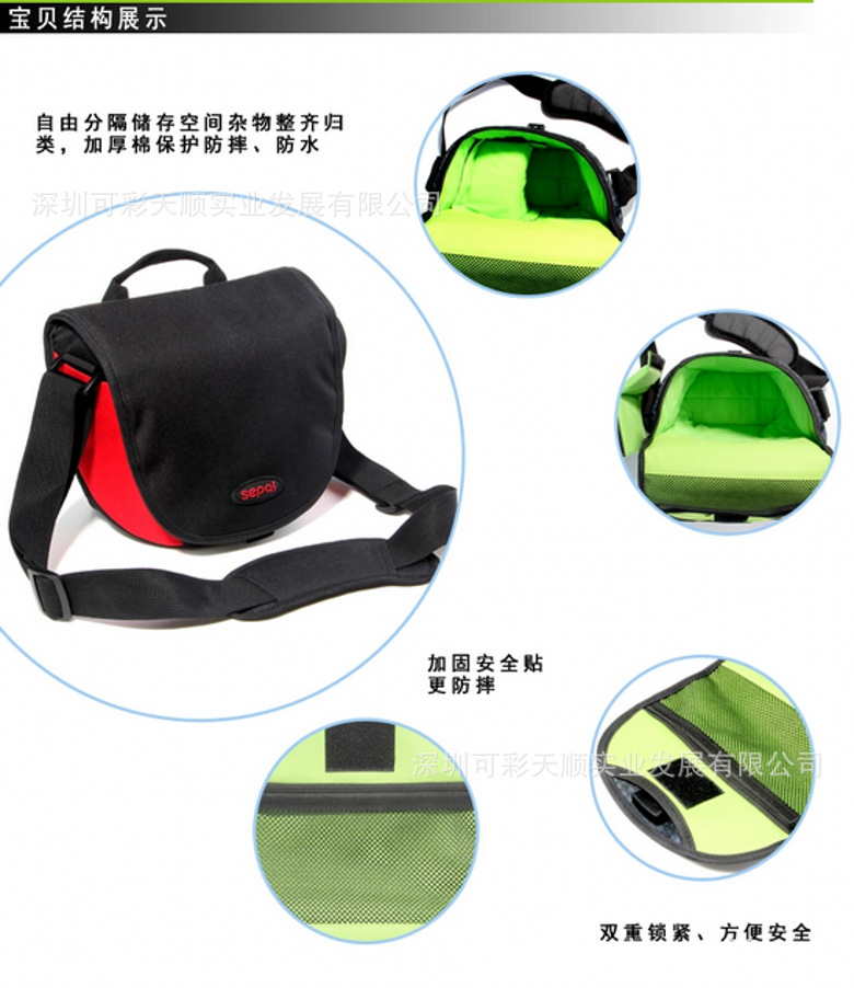 微單相機包單肩斜挎包8