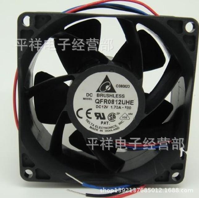 汕头供应拆机翻新滚珠散热风扇8025 12V 1.70A全场测试通过后发货