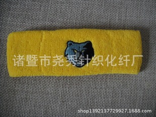 ����[ȫ��]ë�������^�� �\���^���o�^ ���N�YƷ�^���o�^�o��