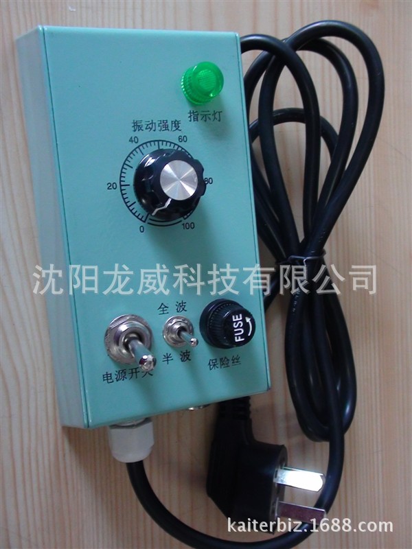 振动盘调压振动控制器3A/5A 震动盘调压震动控制器3A/5A