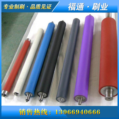 膠輥廠家供應各種橡膠輥 丁晴膠輥 矽膠輥 聚氨酯膠輥