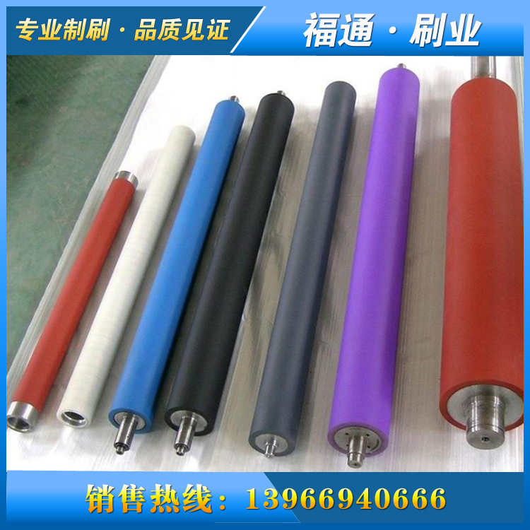膠輥廠家供應各種橡膠輥 丁晴膠輥 矽膠輥 聚氨酯膠輥