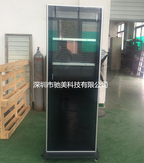 生产批发 42寸落地薄款打印机外壳 广告机外壳